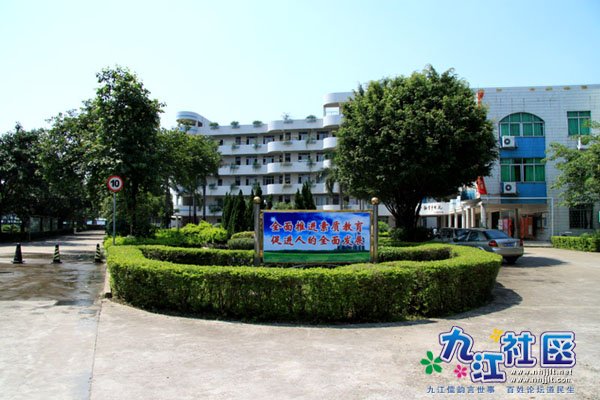 200906华光中学校园