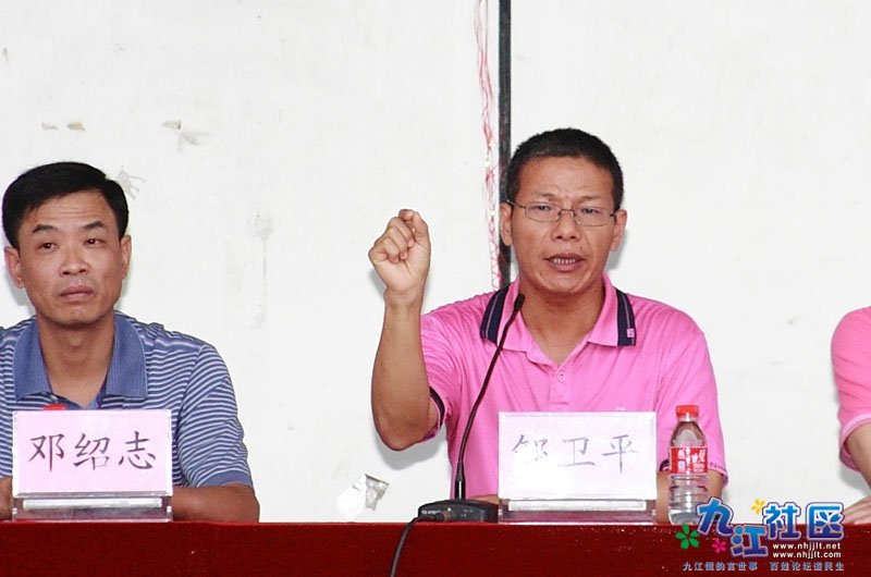 20110901华光中学开学典礼