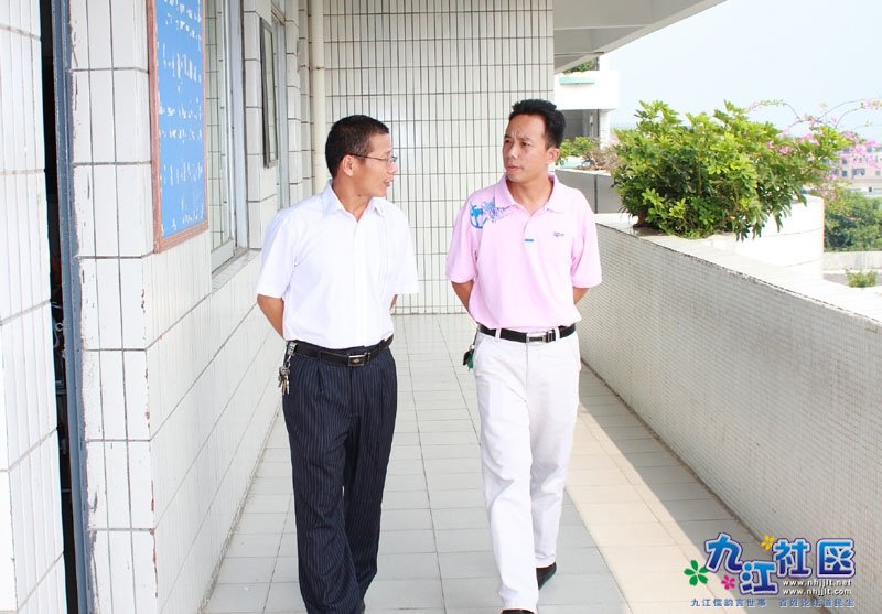 教师节主题班会