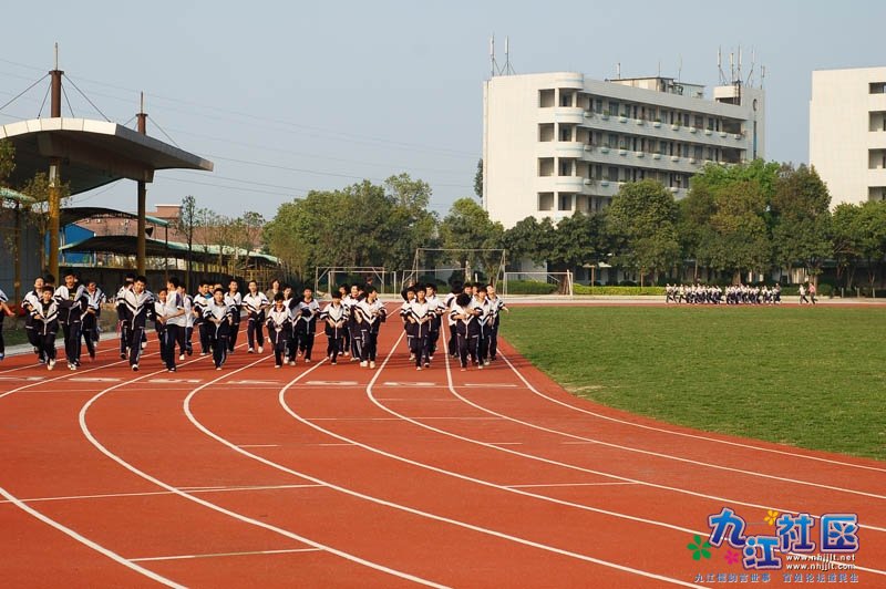 九江镇华光中学第9节活动