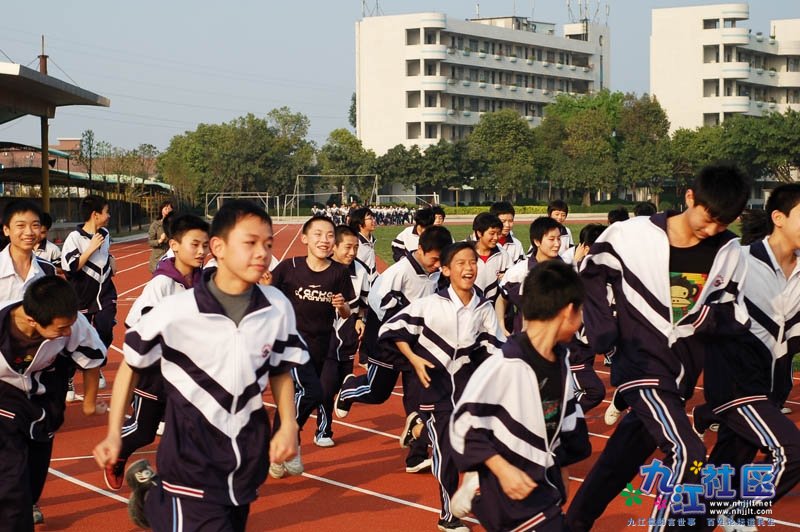 九江镇华光中学第9节活动