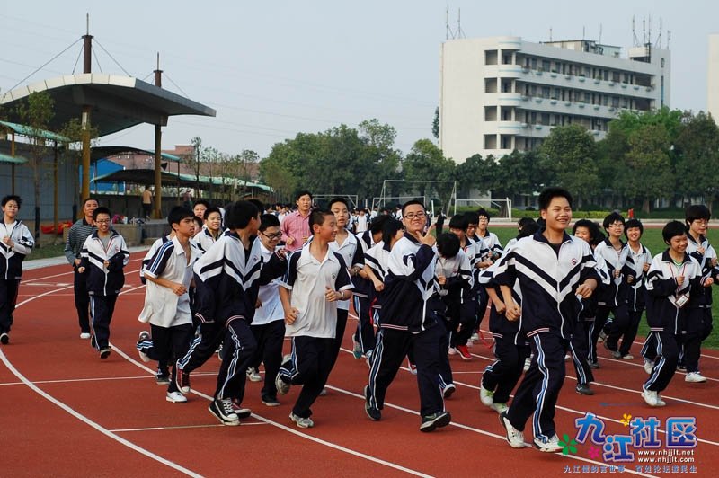 九江镇华光中学第9节活动