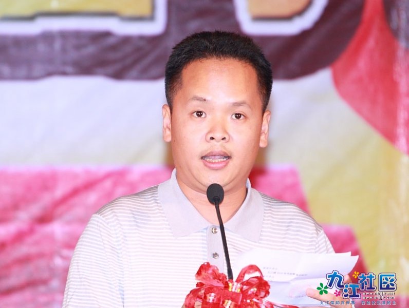 20100910九江镇庆祝教师节