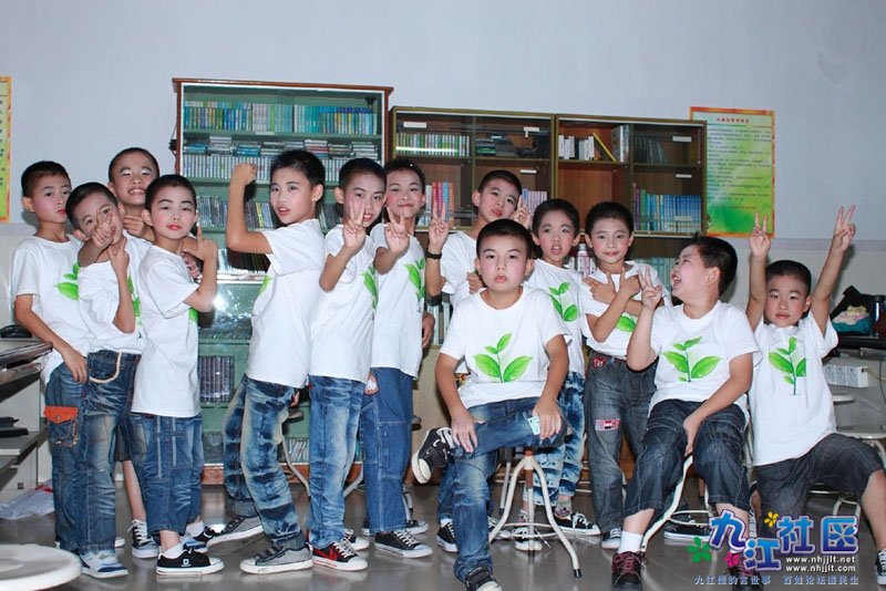 2011沙头中心小学“缤纷童年