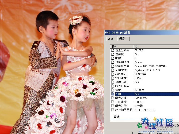 未标题-11 复制.jpg