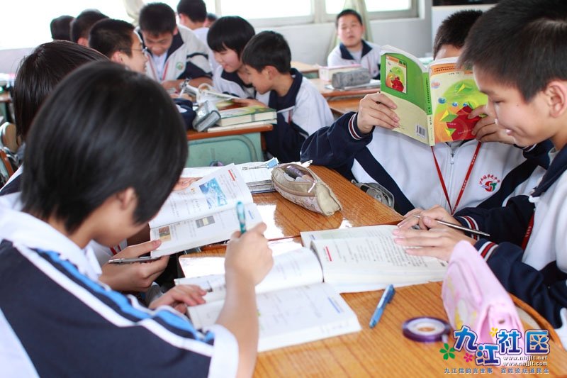 109班同学小组合作学习