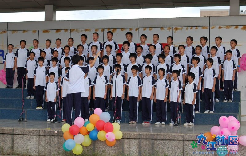 20110930华光中学“庆国庆、颂祖国、唱红歌“比赛