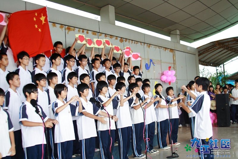 20110930华光中学“庆国庆、颂祖国、唱红歌“比赛