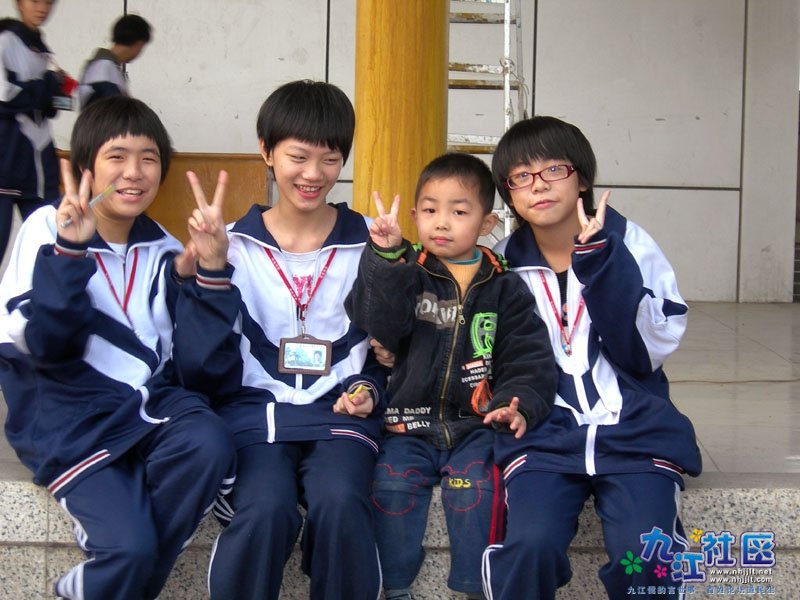 20071207华光中学第十届运动会